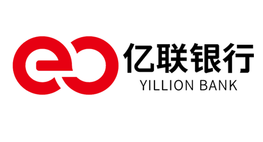 億聯(lián)銀行